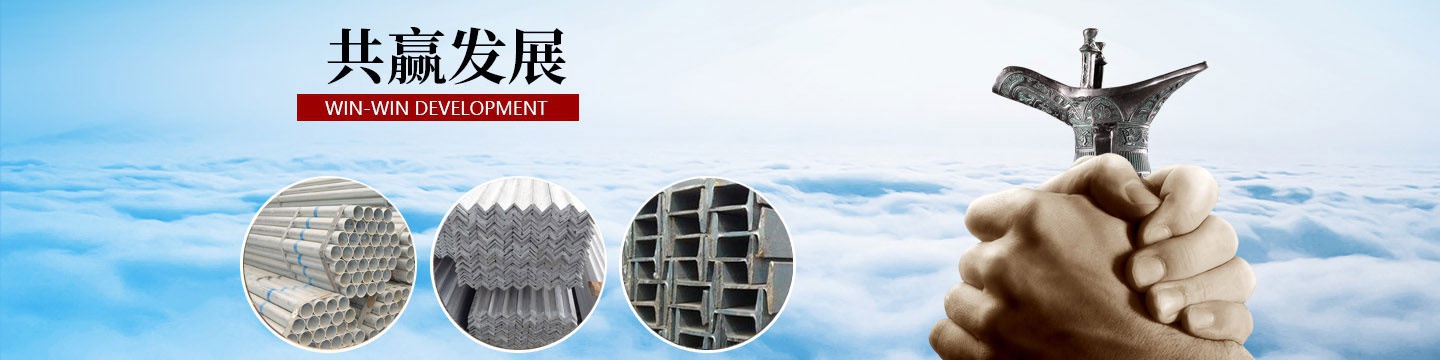 濟(jì)寧新光真空科技有限公司